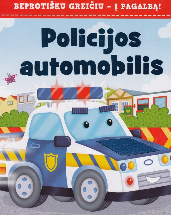Policijos automobilis