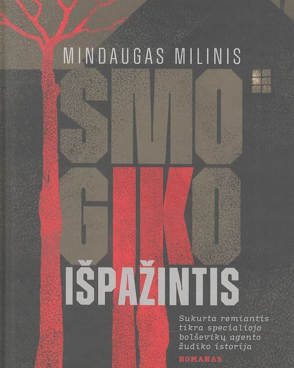 Smogiko išpažintis
