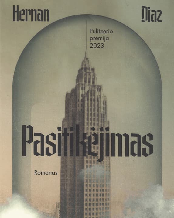 Pasitikėjimas