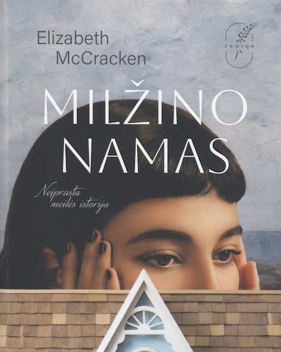 Milžino namas