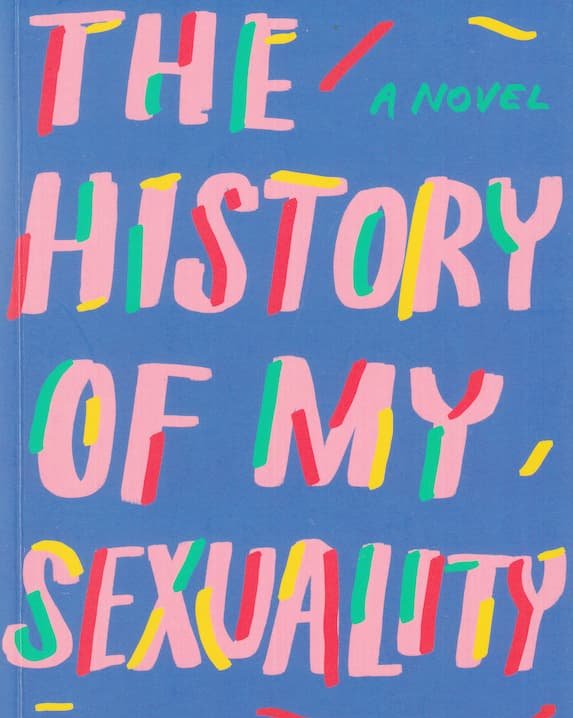 The history of my sexuality