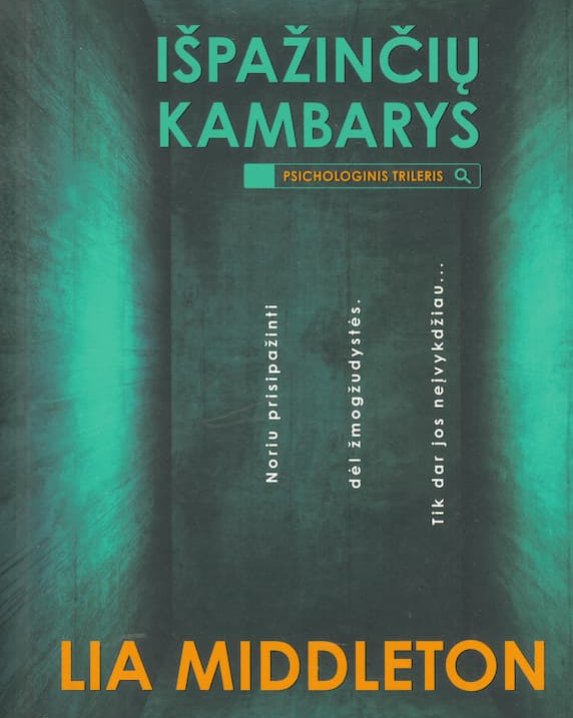 Išpažinčių kambarys