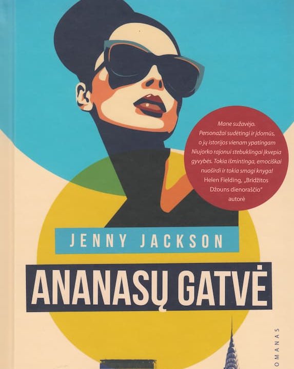 Ananasų gatvė