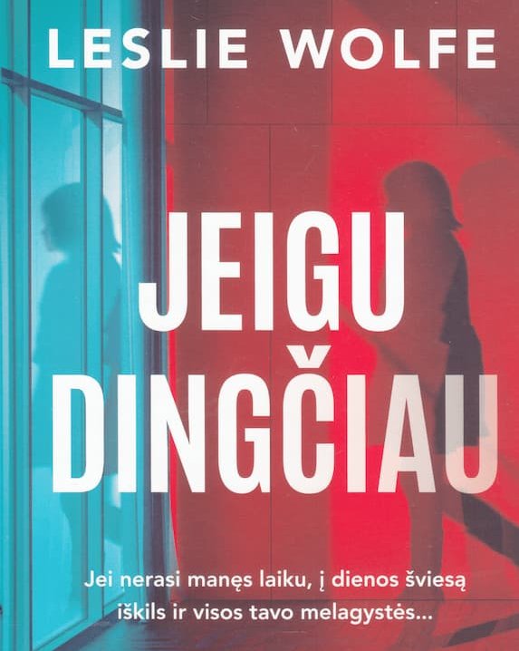 Jeigu dingčiau