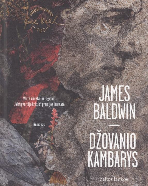 Džovanio kambarys