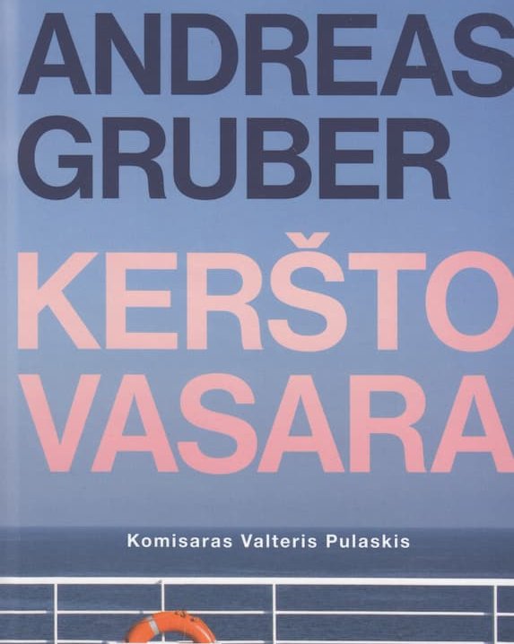 Keršto vasara