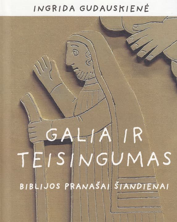 Galia ir teisingumas