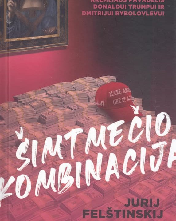 Šimtmečio kombinacija