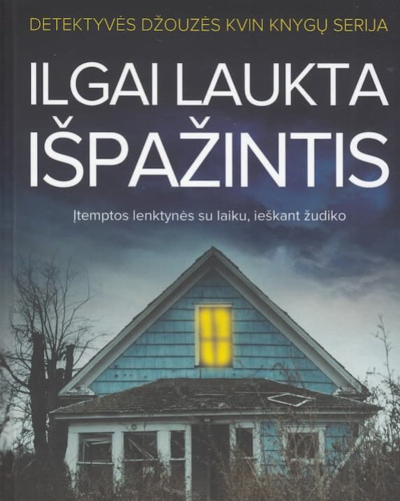 Ilgai laukta išpažintis