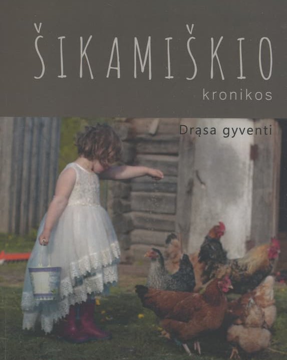 Šikamiškio kronikos