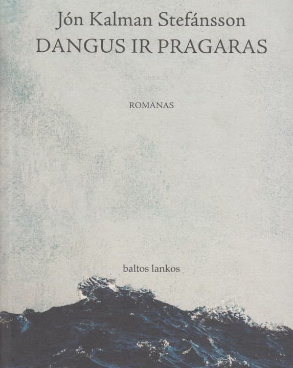 Dangus ir pragaras
