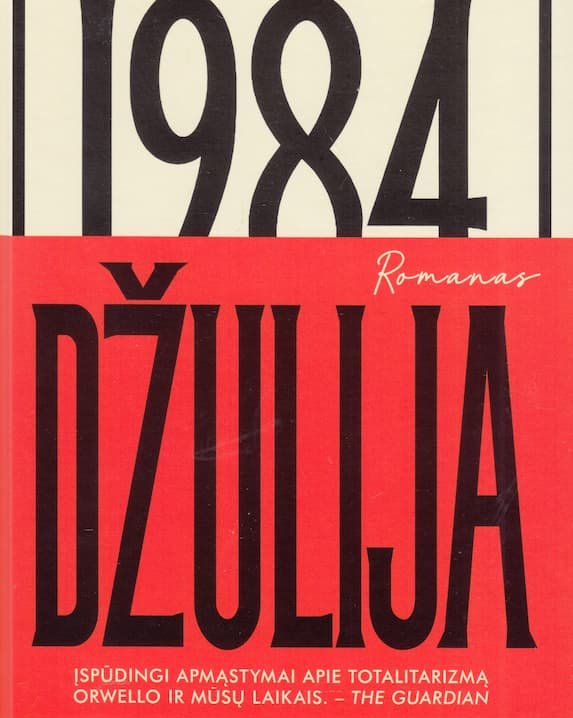 Džulija