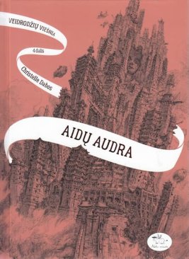 Aidų audra. Veidrodžių viešnia (4)