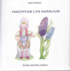 Hiacintas lyg karalius 