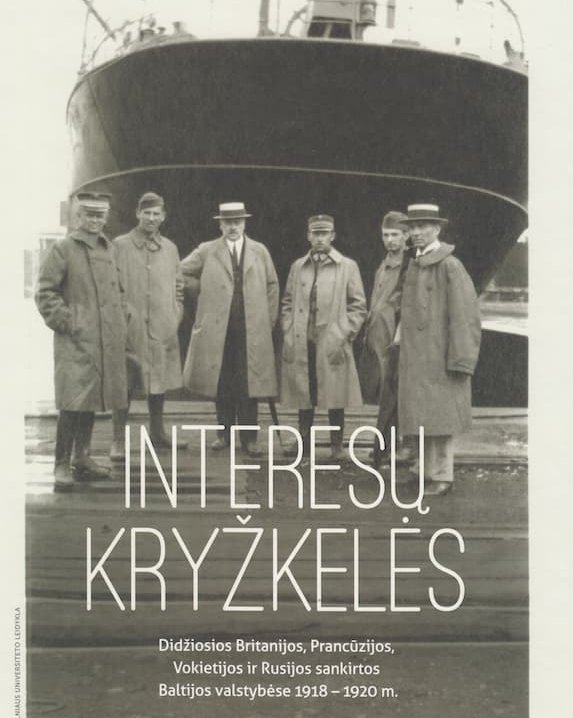 Interesų kryžkelės