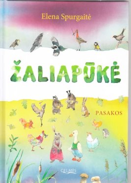 Žaliapūkė