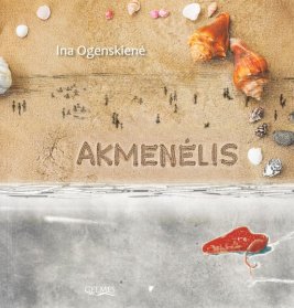 Akmenėlis