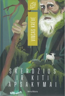 Skerdžius ir kiti apsakymai
