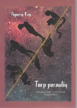 Tarp Pasaulių