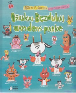 Ožiukai Bezdukai vandens parke