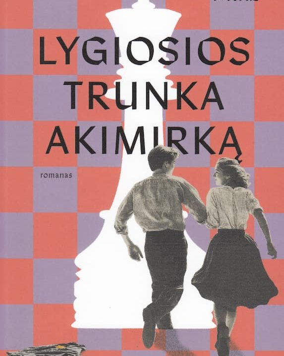 Lygiosios trunka akimirką