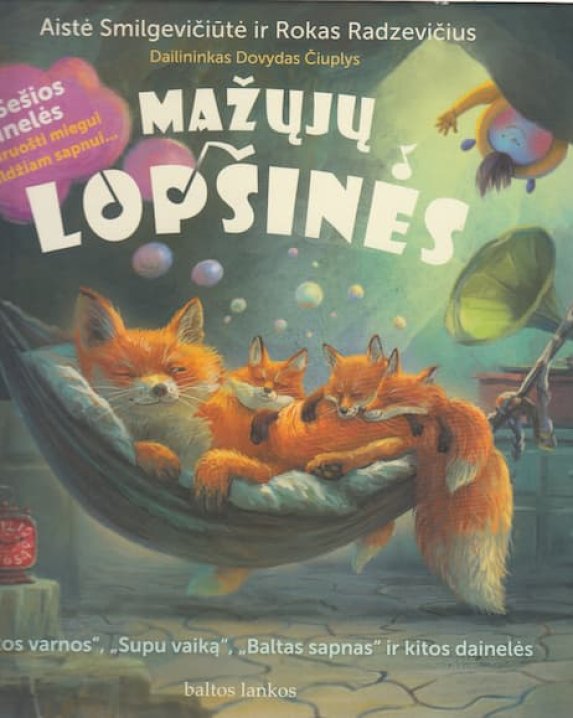 Mažųjų lopšinės