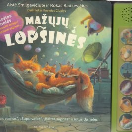 Mažųjų lopšinės