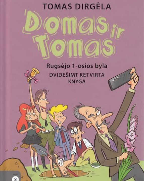 Domas ir Tomas. Rugsėjo 1-osios byla: 24 knyga