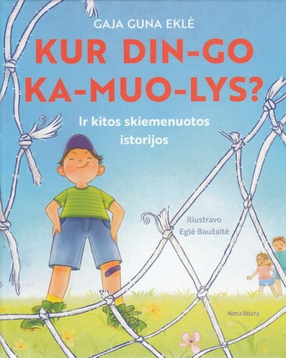 KUR DIN-GO KA-MUO-LYS?