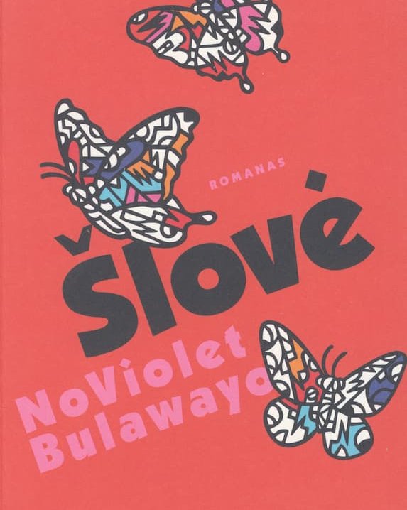 Šlovė